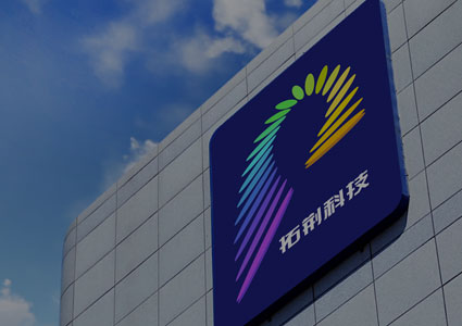 j9国际站(中国)集团官网
