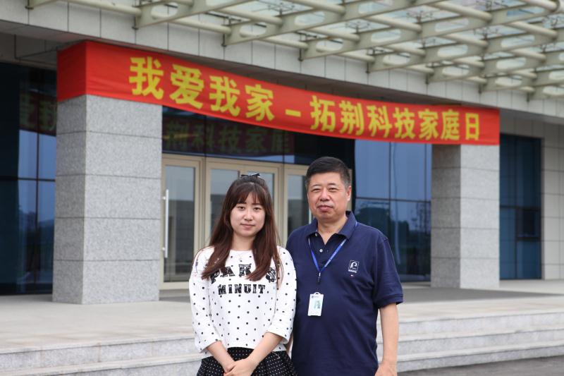 j9国际站(中国)集团官网