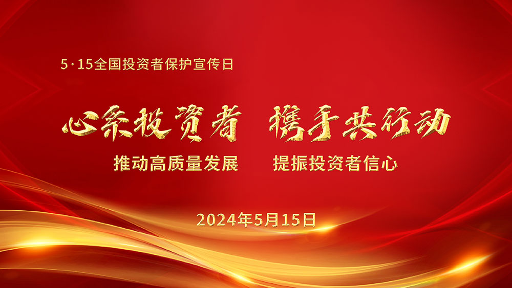 j9国际站(中国)集团官网