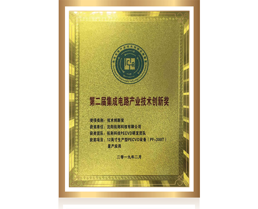 j9国际站(中国)集团官网
