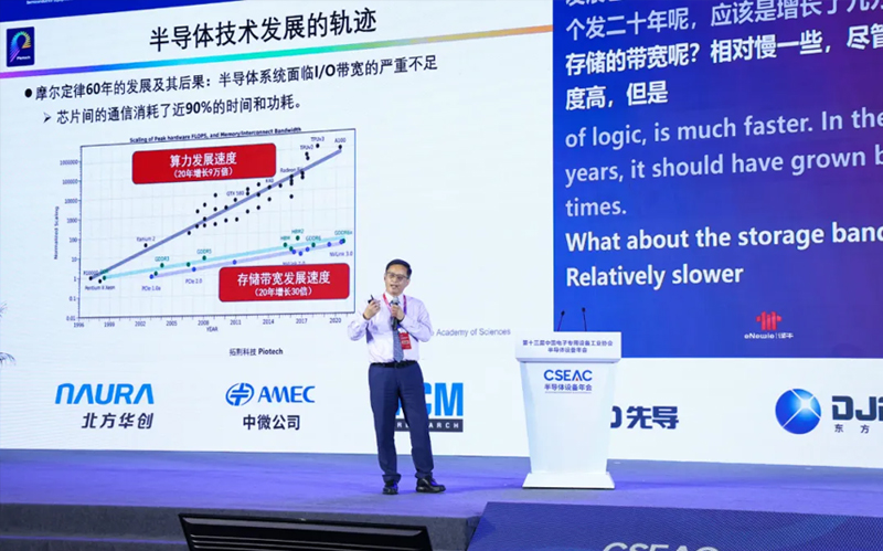j9国际站(中国)集团官网
