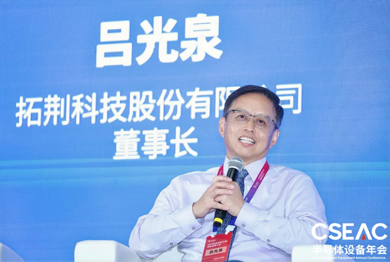 j9国际站(中国)集团官网