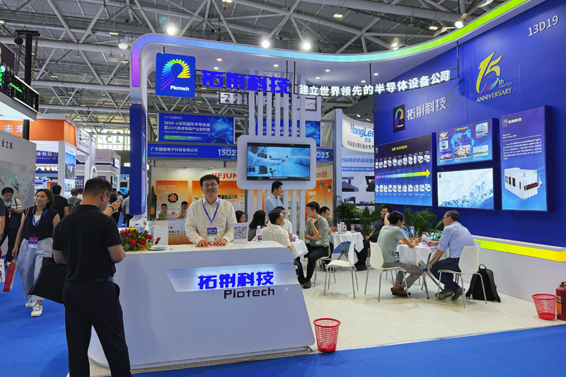 j9国际站(中国)集团官网